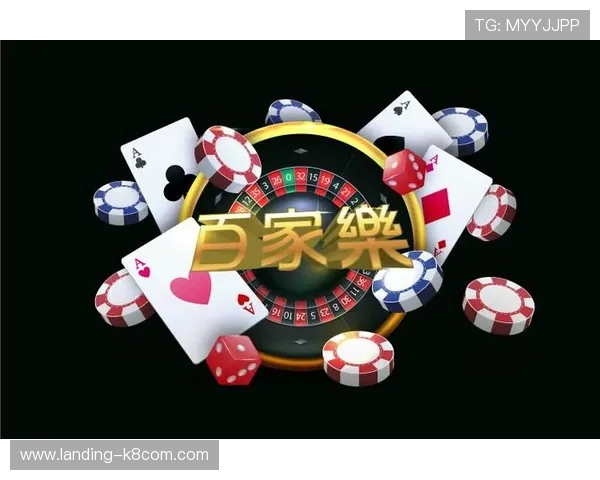 凯发娱乐在线官网:安全可靠的在线娱乐平台推荐 凯发娱乐在线官网:安全可靠的在线娱乐平台推荐